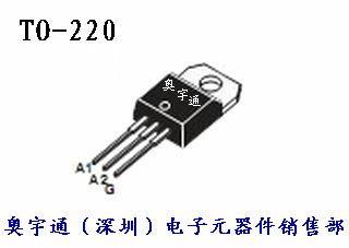 温湿传感器SHT-15产品资料_其他电子元器件 - 华强电子网