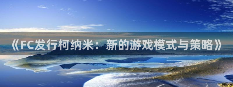 db电竞集团品牌策划机构