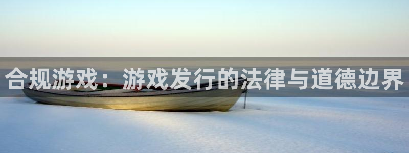 db电竞子音乐